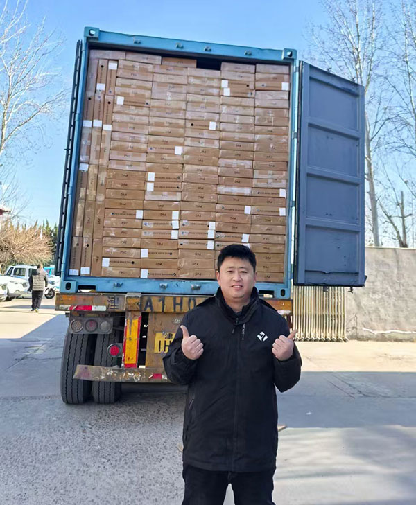 China Shandong Xuancai Edge Banding
